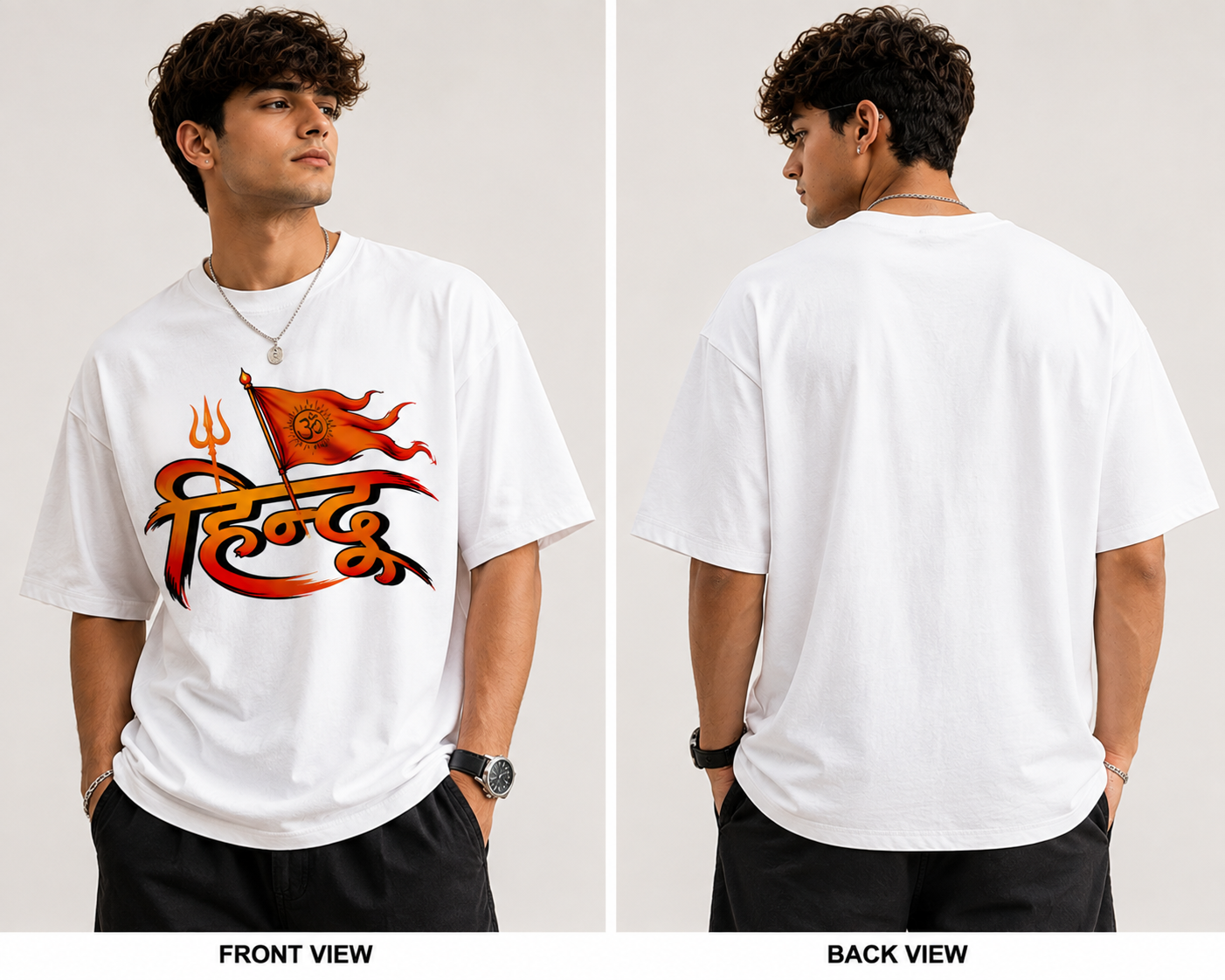 Hindu Pride T-Shirt