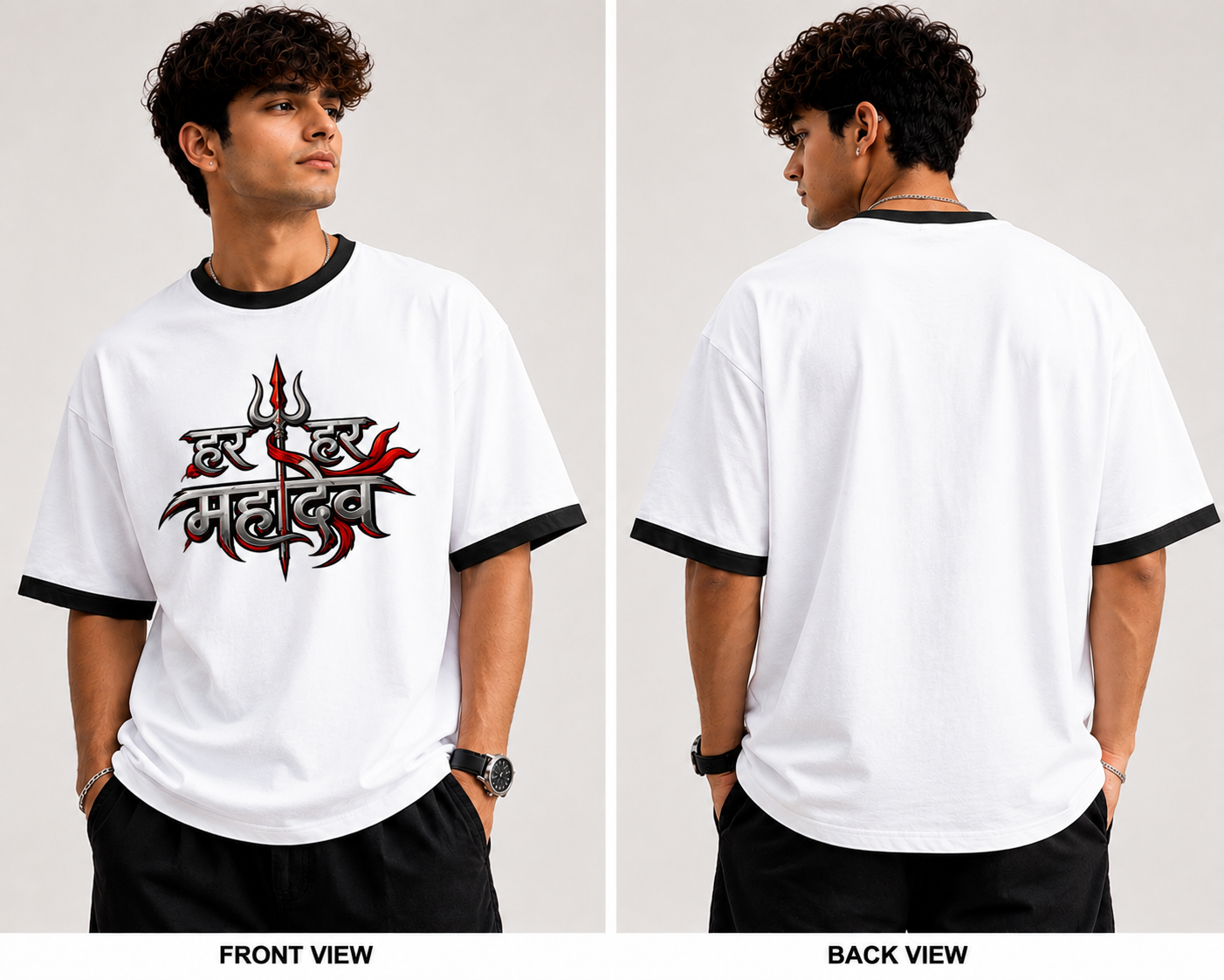 Har Har Mahadev T-Shirt