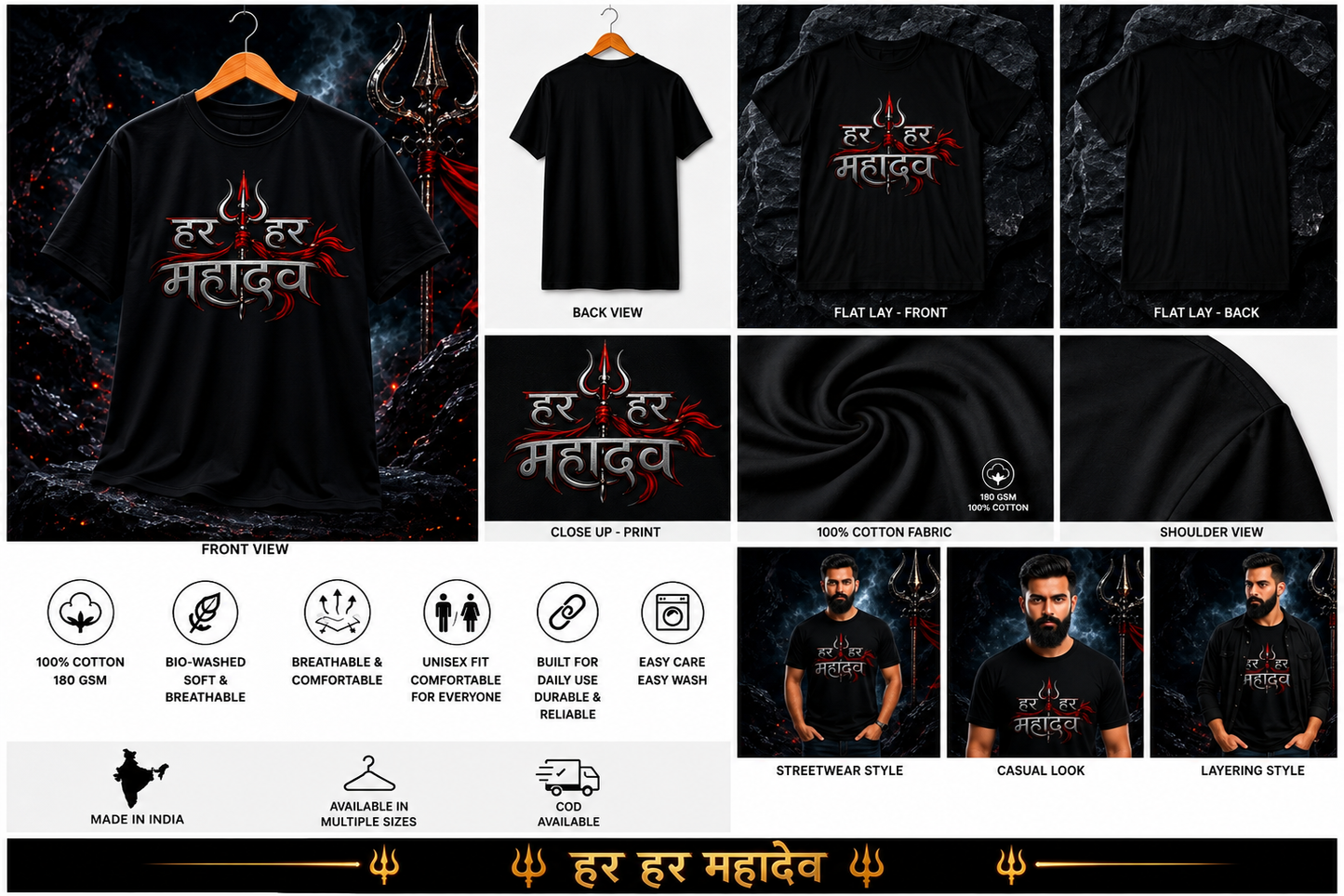 Har Har Mahadev T-Shirt