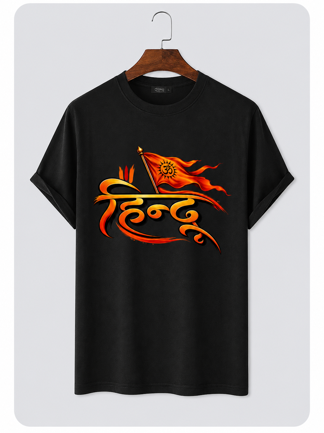 Hindu Pride T-Shirt