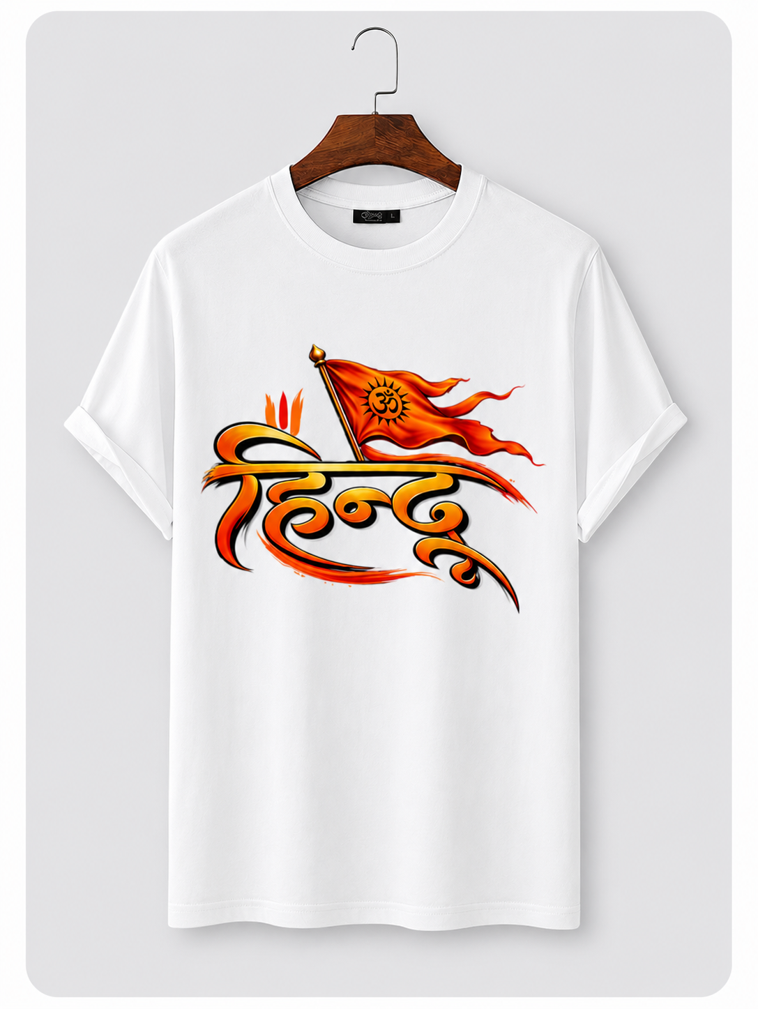 Hindu Pride T-Shirt