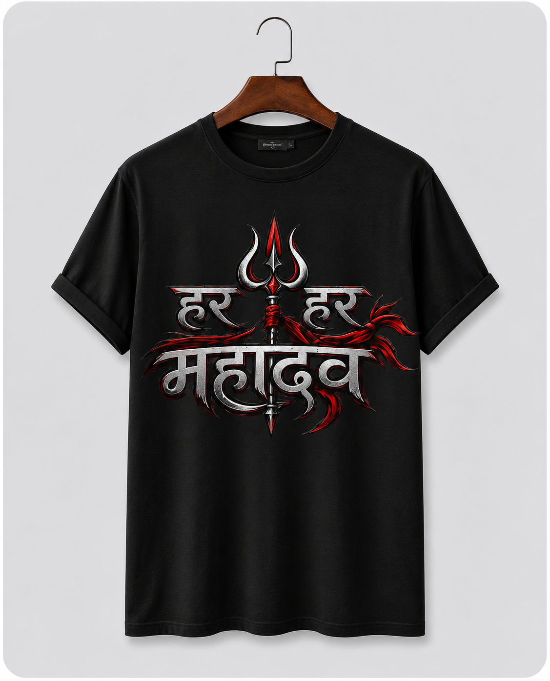 Har Har Mahadev T-Shirt
