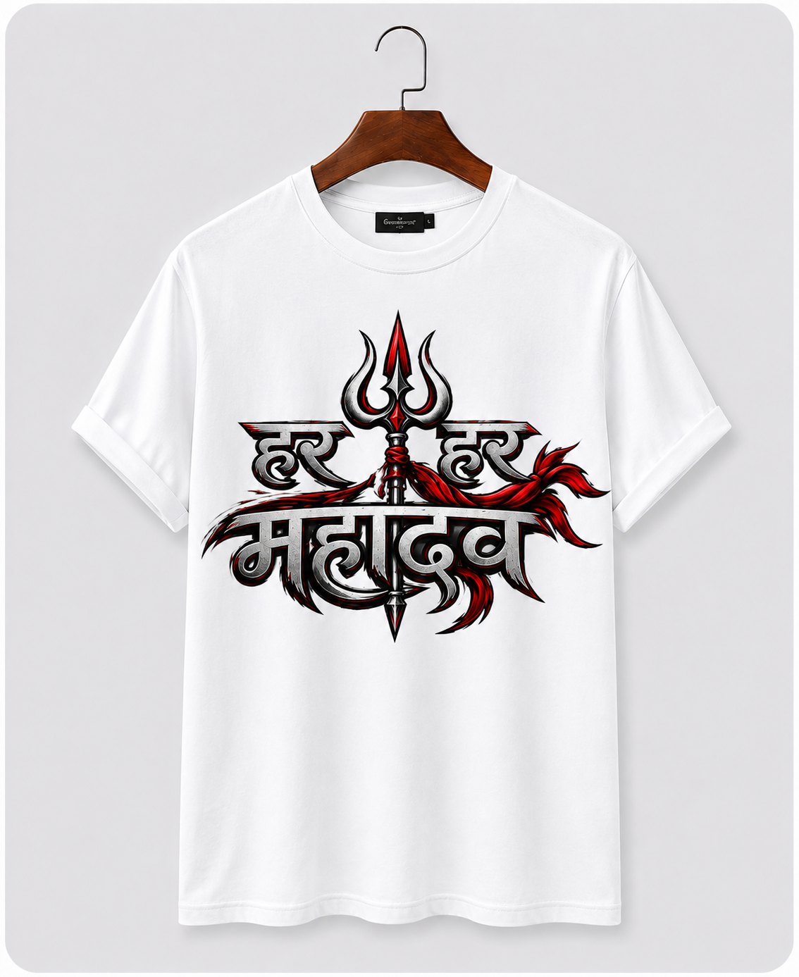 Har Har Mahadev T-Shirt